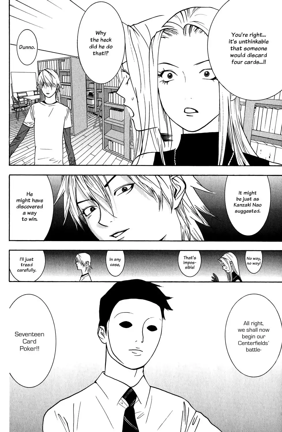 Liar Game Chapter 70 4